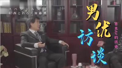 无码一日韩激情级毛片_刚刚更新18禁成人视频